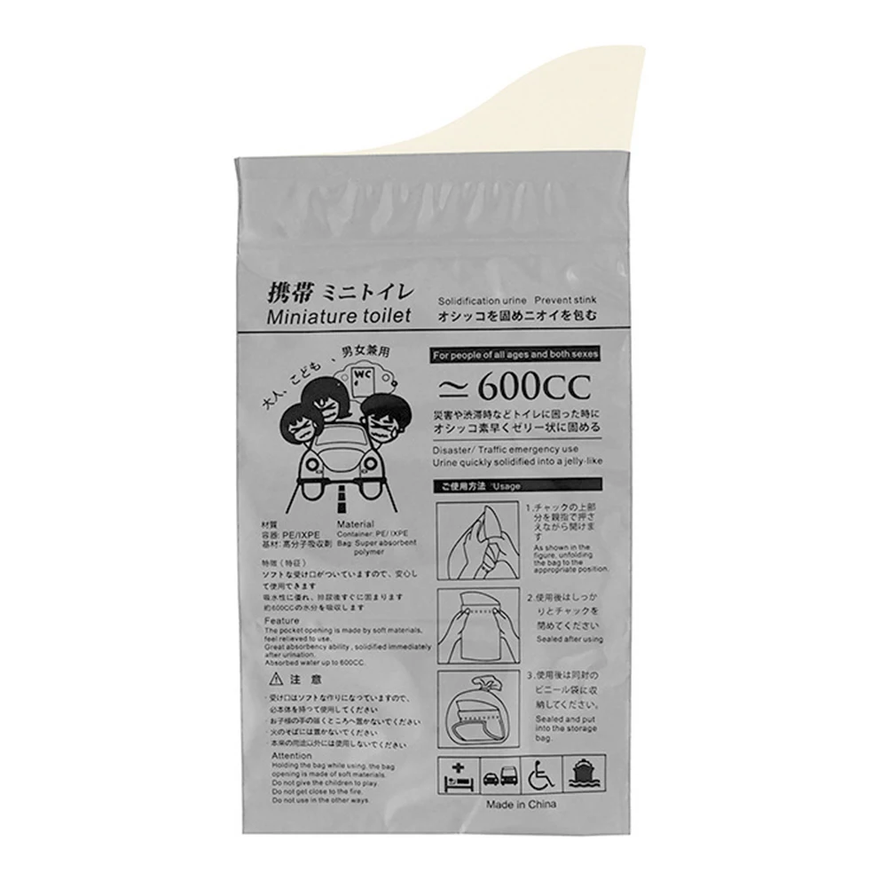 ȸ Һ , ߿ Һ , ޴ 600ML,    ȯ, 4 