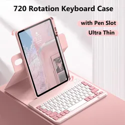 Premium 360 - Degree Rotating Keyboard Case - Pro 11 2022 - 2018 (Pink)
