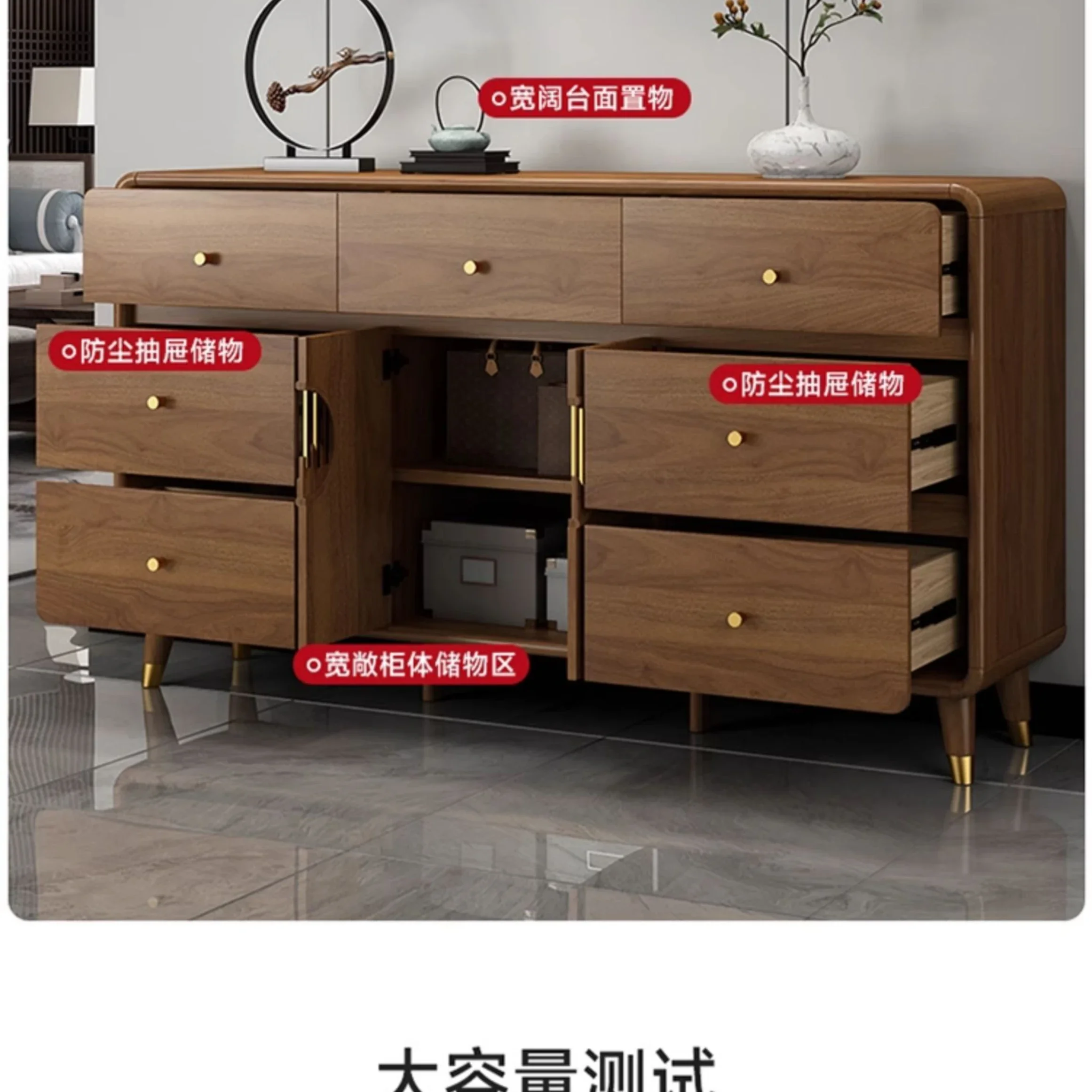 

Простой современный шкаф для спальни из массива дерева, домашний комод с выдвижными ящиками, новый комод в китайском стиле