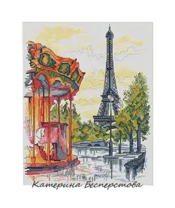 paris merry-go-round 31-36 Cross stitch kits Cross-stitch cross stitch threads Embroidery  Handcraft and creativity Needlework