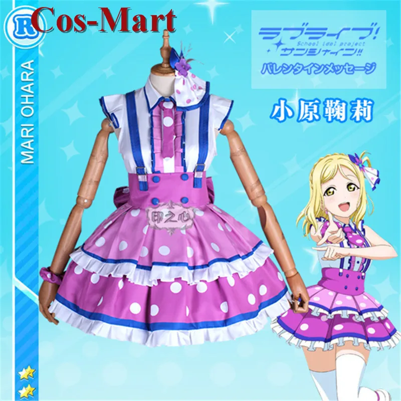 

Cos-Mart Anime LoveLive Sunshine Ohara Mari Cosplay Costumes Eleven Words Miss Become One Uniform Dress Role Play Clothing
