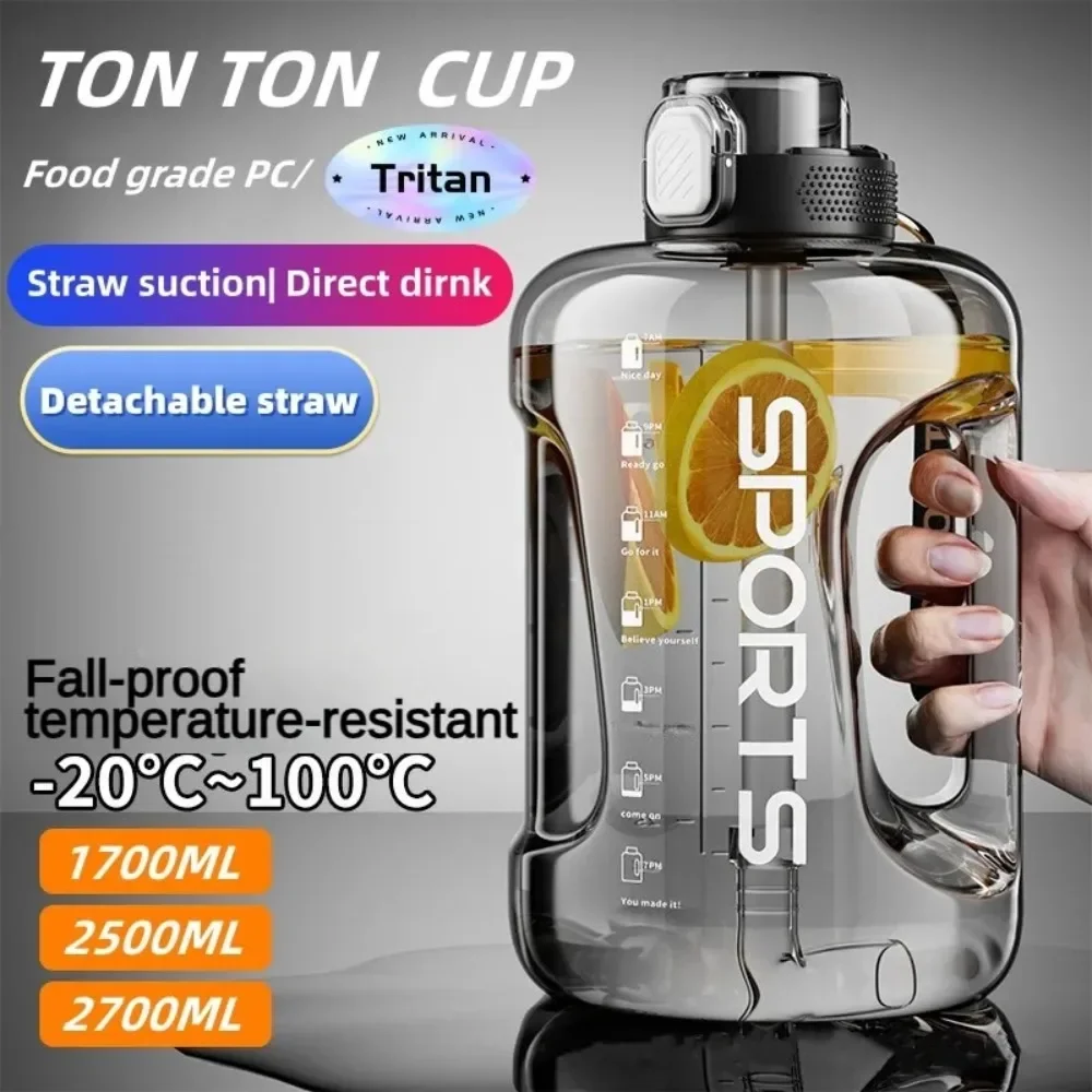 Fitness Cup Ton Ton Barrel 1.7/2.7/4.0l Large Capacity With Straw Traveling Hiking Camping Outdoor Gym Portable Fitness Kettle