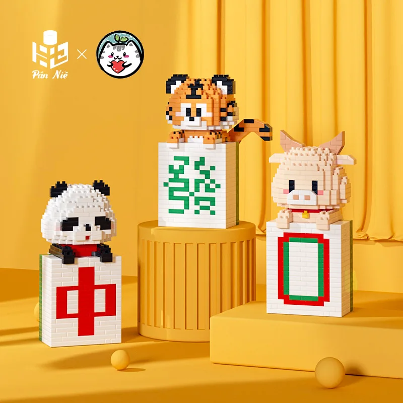 DIY Animal Mahjong Model Cow Pig Micro Building Blocks Assembled Panda Tiger Dragon Mini Bricks Rabbit Toys Decorations For Gift