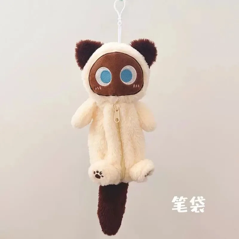 Pencil Case Cute Plush Rabbit Student Stationery School Supplies Kawaii Doll Back To School Storage Bag Pen Bag Stationery pencil cases,stationery box,pen storage bag,pencil holder