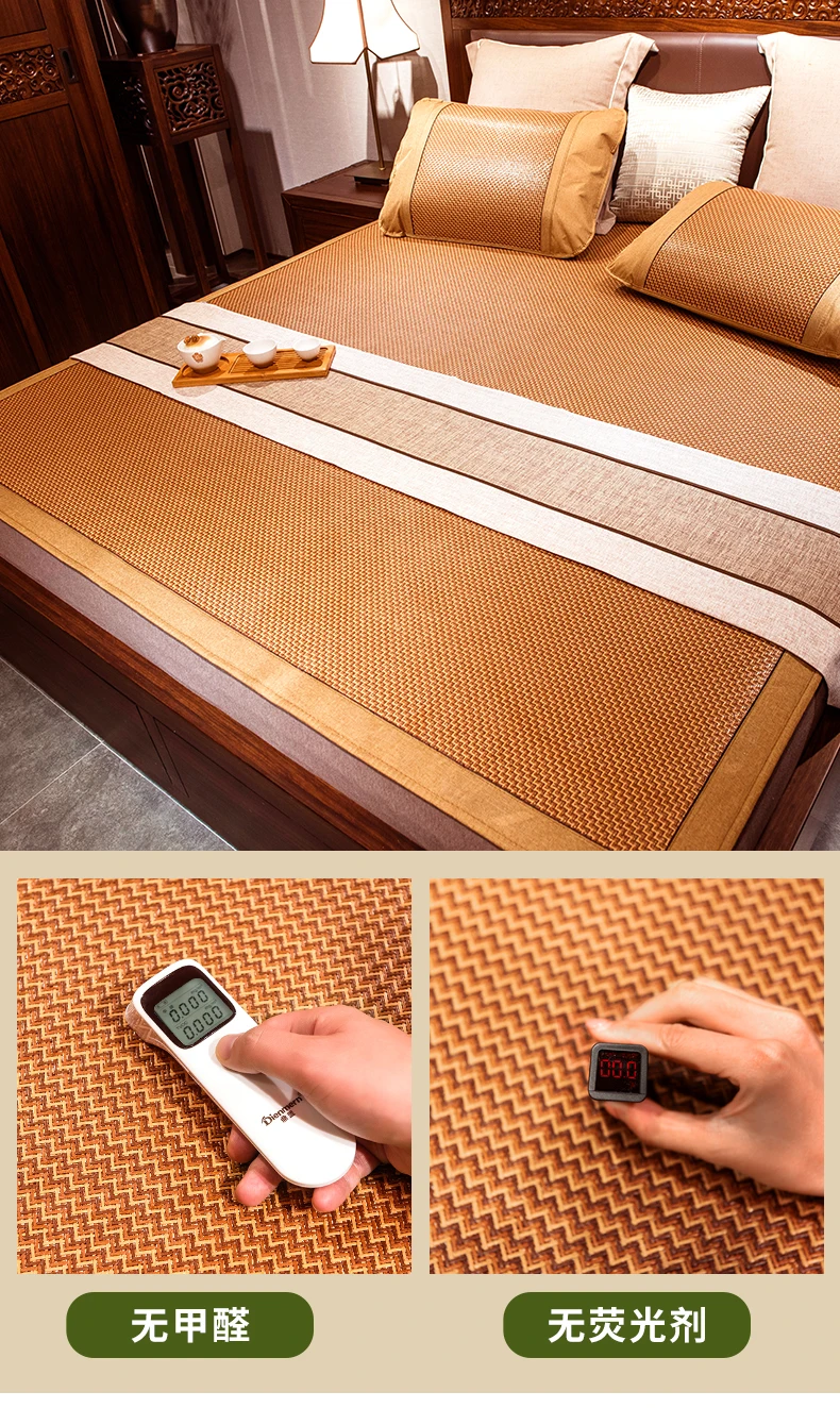 Description Picture 5 of itemRattan mat ice silk mattress summer naked sleeping double-sided positive negative dual-use folding home student dormitory mats