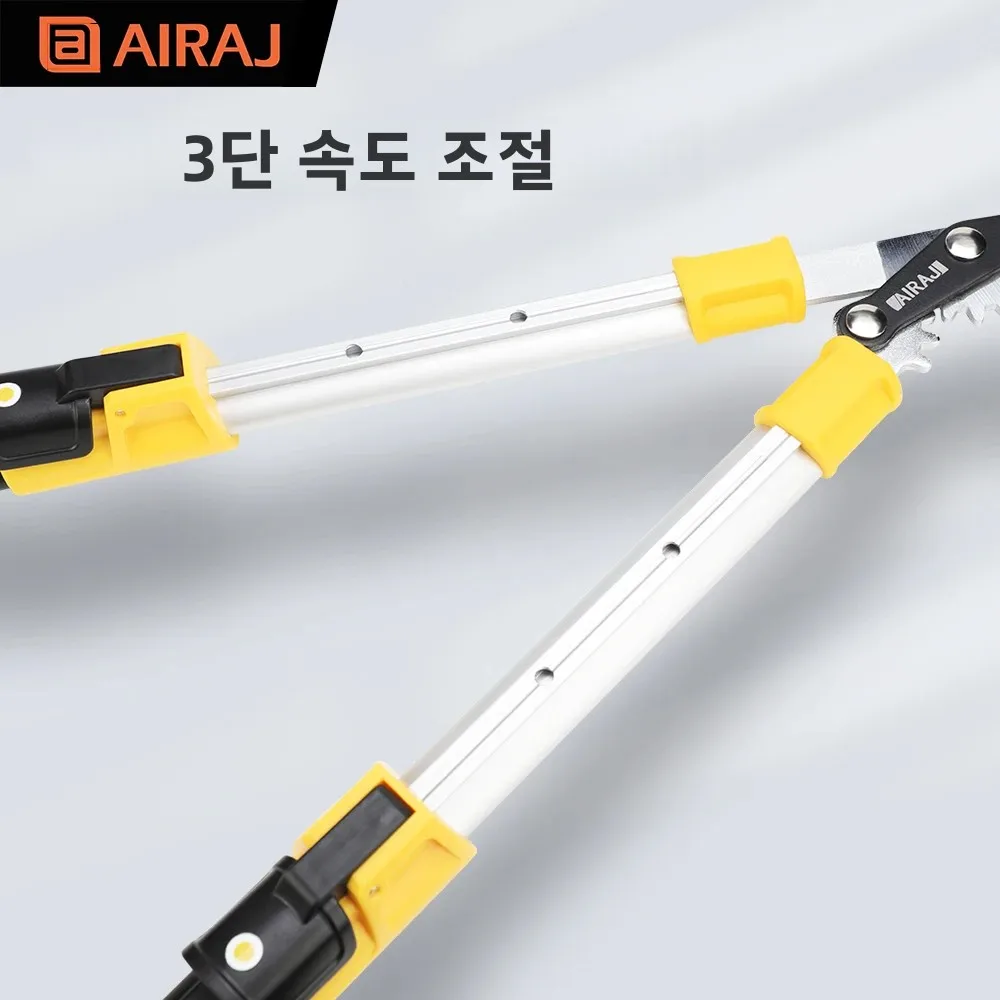 AIRAJ 확장형 알루미늄 손잡이 가지치기 가위, 대형 개구부 톱니형 전지가위, 효율적인 정원 가지치기 가위-SK5 블레이드