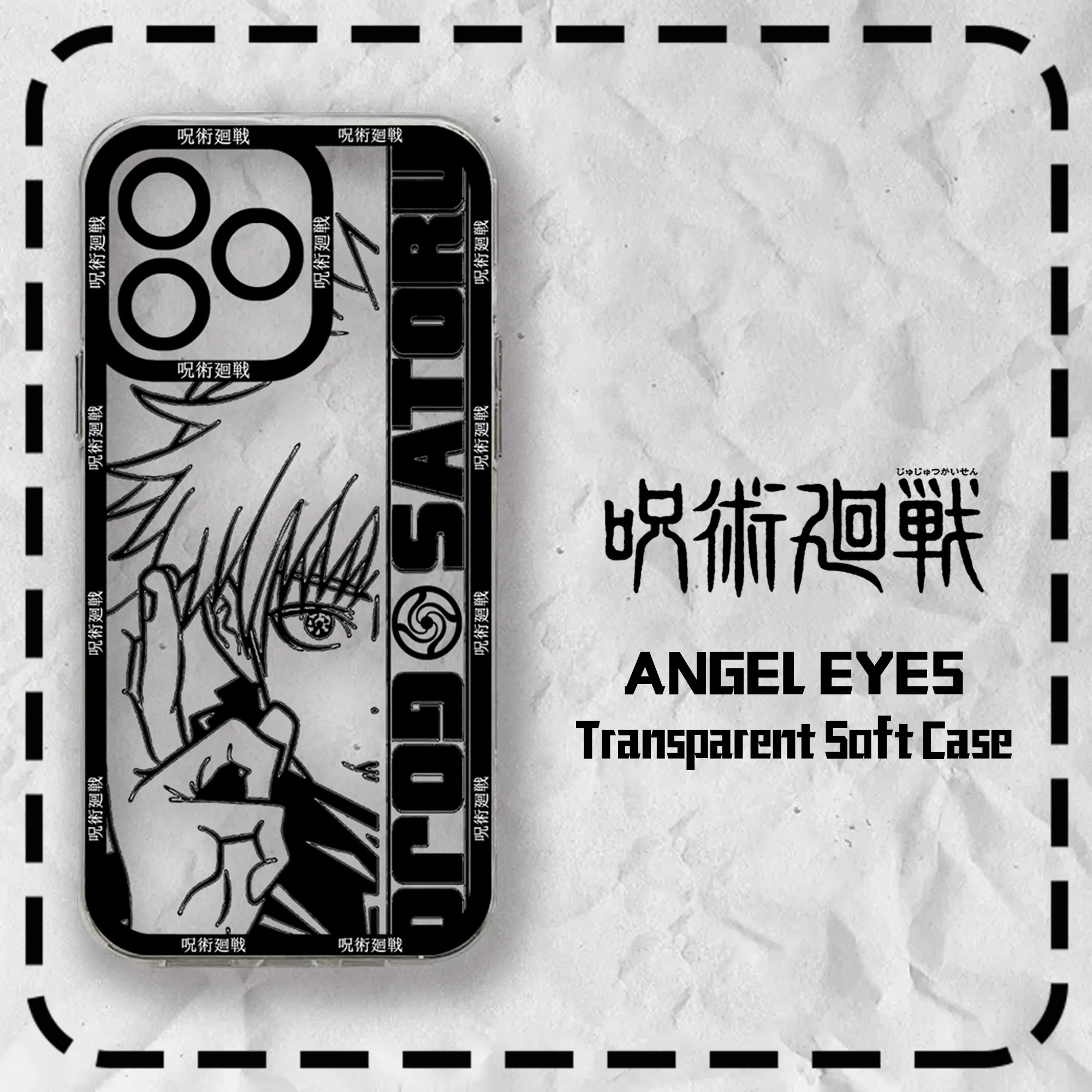 Black Hot Jujutsu Kaisen Anime Phone Case - Clear Soft TPU