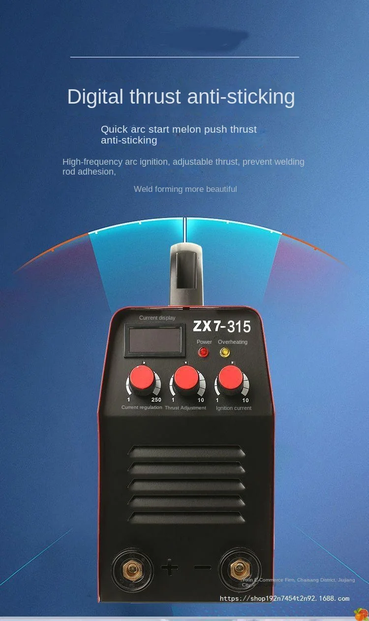 Small household 220V mini handheld portable 250 high-power intelligent accessories digital welding machine