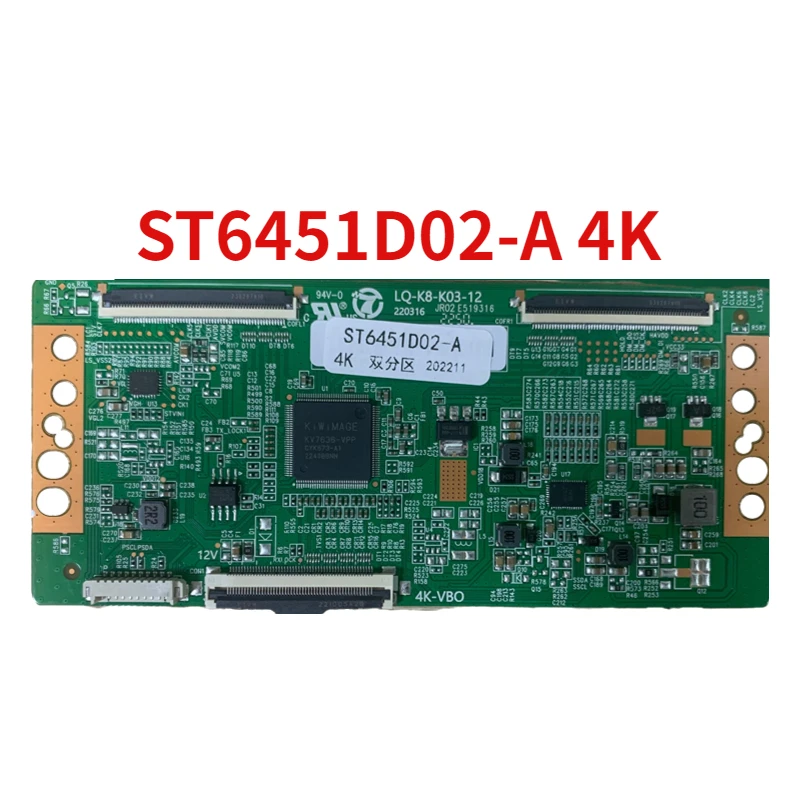 

Brand-new Upgraded Version Of DCBDP-C260A_05 Logic Board White Barcode ST6451D02-A 4K In Stock.