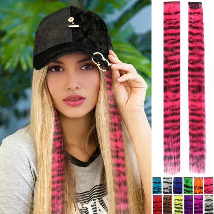 Hair Extensions 1PCS Y2K Colorful Leopard print long Straight One-piece Clip-In Synthetic Hairpieces cosplay Hair accessorties hair extensions