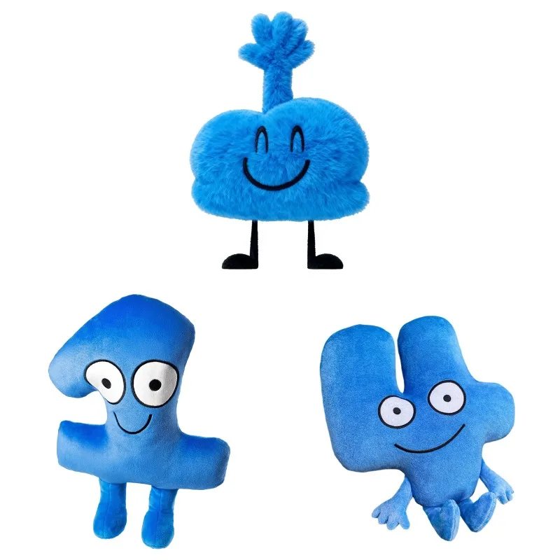 Sfb674542cd8f4418950550b564cda287i - BFDI Merch