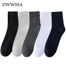 

5 Pairs/Lot Men's Dress Socks New Fashion Solid Color Breathable Casual High Quality Pure Cotton Soft Absorb Sweat Crew Socks