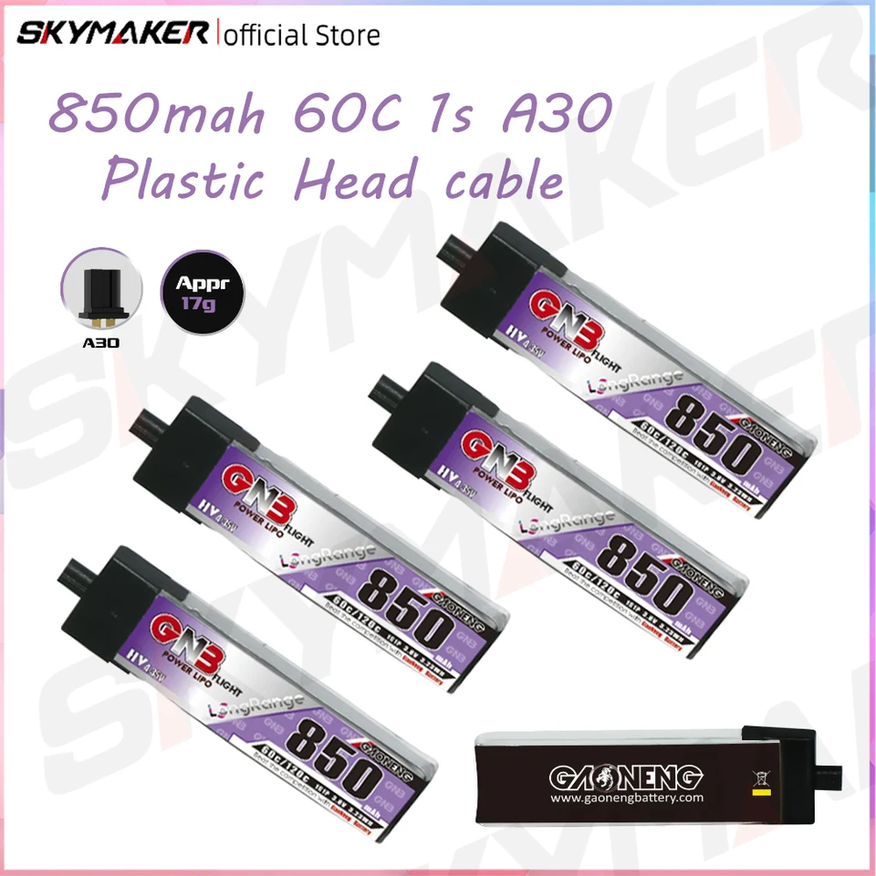GAONENG GNB LiHV 1S 3.8V 850mAh 60C A30 プラスチックヘッド