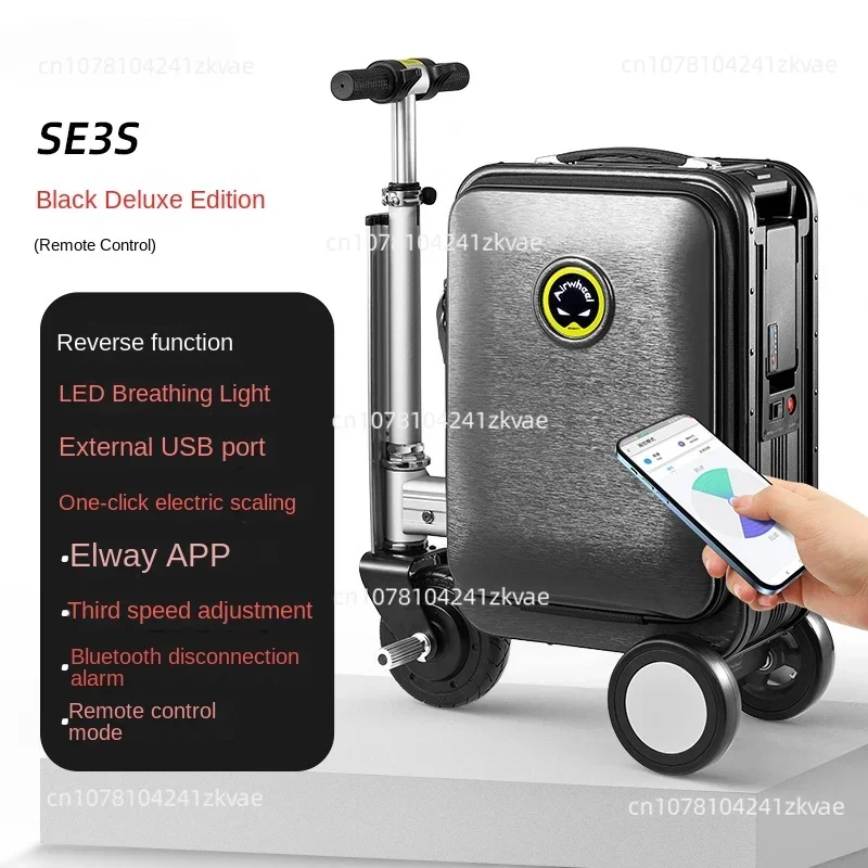 

Elway SE3S Deluxe Edition Telescopic 20-inch electric suitcase Riding travel boarding smart suitcase for men and women