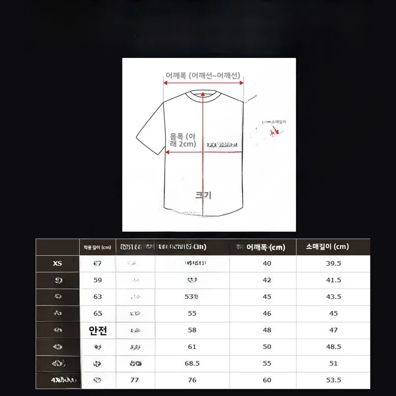   새로운 SH096U 낚시 티셔츠 반팔 낚시 의류 남여 여름 야외 캠핑 여행 장비 낚시 장비