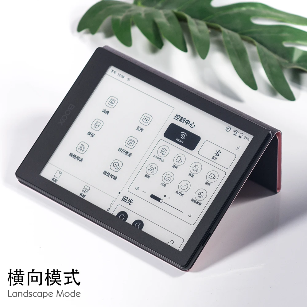 ONYX Boox Go 6用ケース,電子書籍リーダー用ケース,スリム,軽量