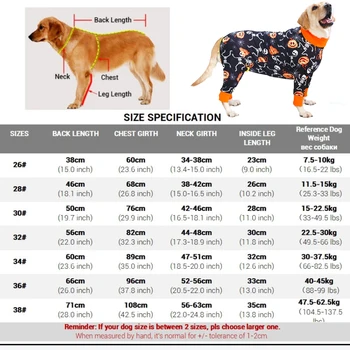 2024 New Dog Jumpsuit Prevent Shedding Hair Dog Onesie Surgery Recovery Suit Cute Unicorn Print Dog Clothes For Home And Outside 2