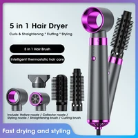 2025 Electric Hair Dryer 5in1 Multifunctional Hair Straightener Negative Ion Hair Care Curler Blow Dryer Styling Set Strong Wind 2