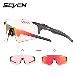 Photochromic Outdoor Sports Sunglasses (Sports glasses)