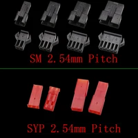 1Box JST SH 1.0 / 1.25mm / PH 2.0 / SM/SYP/XH 2.54mm / VH 3.96mm Pitch Terminal Kit Male Female Housing Pin Header JST Connector - Image 4