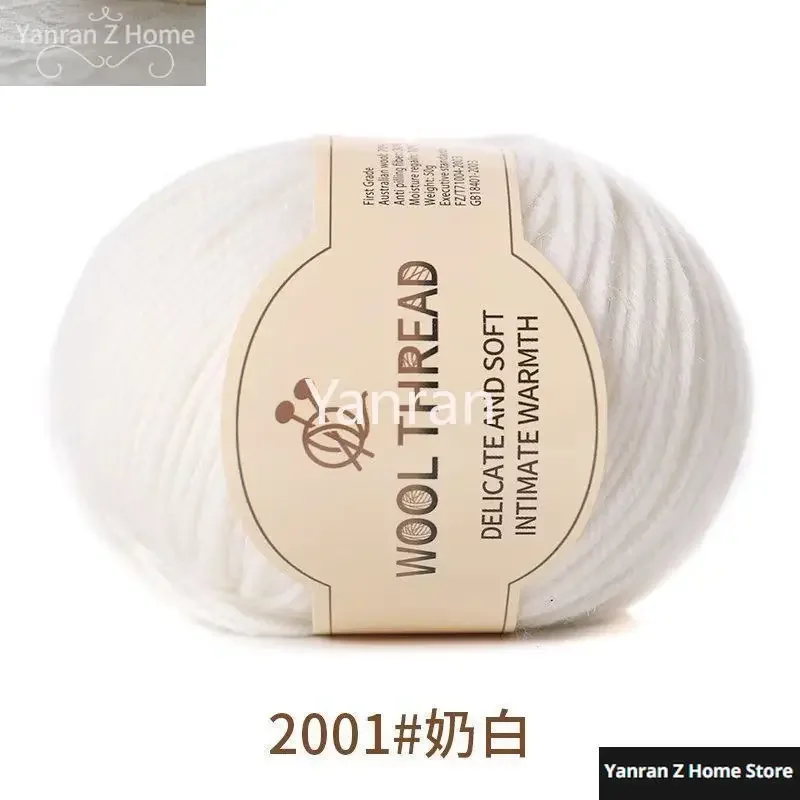 70% Australian Wool Yarn 30% Anti Pilling Four Ply Medium Coarse Hand DIY Knitting Non Pilling Wool Blended 50g Crochet Yarn 6