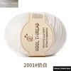 70% Australian Wool Yarn 30% Anti Pilling Four Ply Medium Coarse Hand DIY Knitting Non Pilling Wool Blended 50g Crochet Yarn 6