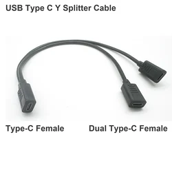 Dual USB Type C Female Charging Splitter Cable - 0.3m (Black)