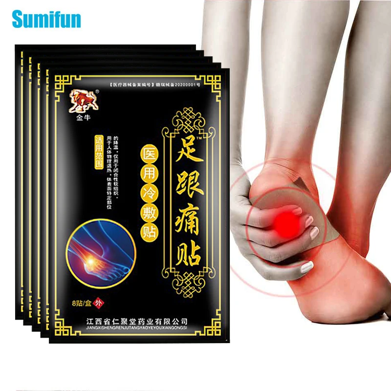 8/24/40Pcs Heel Pain Relief Patch Achilles Tendinitis Plantar Spur Ache