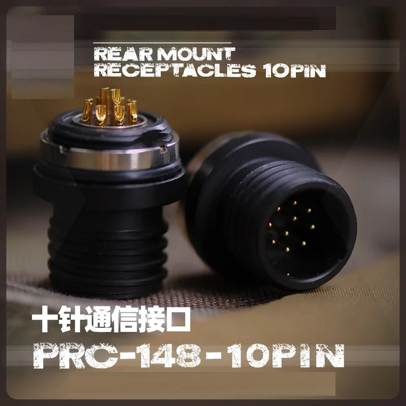 

Outdoor Tactical Walkie Talkie AN / PRC-148 10 Pin Refitted Special Interface