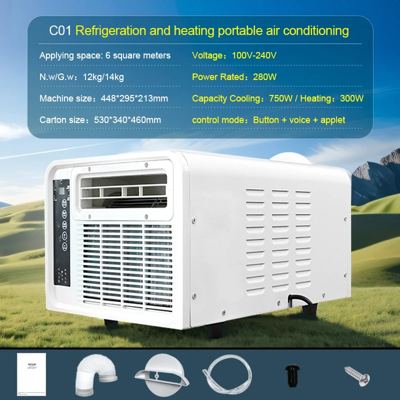 AC110-240V Cooling And Heating  Mini  Tent Air Conditioner Mobile Air Conditioner Portable Air Conditioner