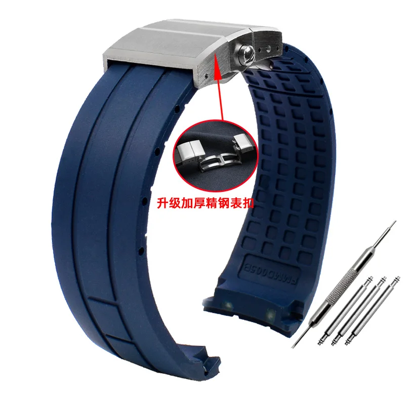 Curved End Link Waterproof Silicone Watchband - 22mm/23mm