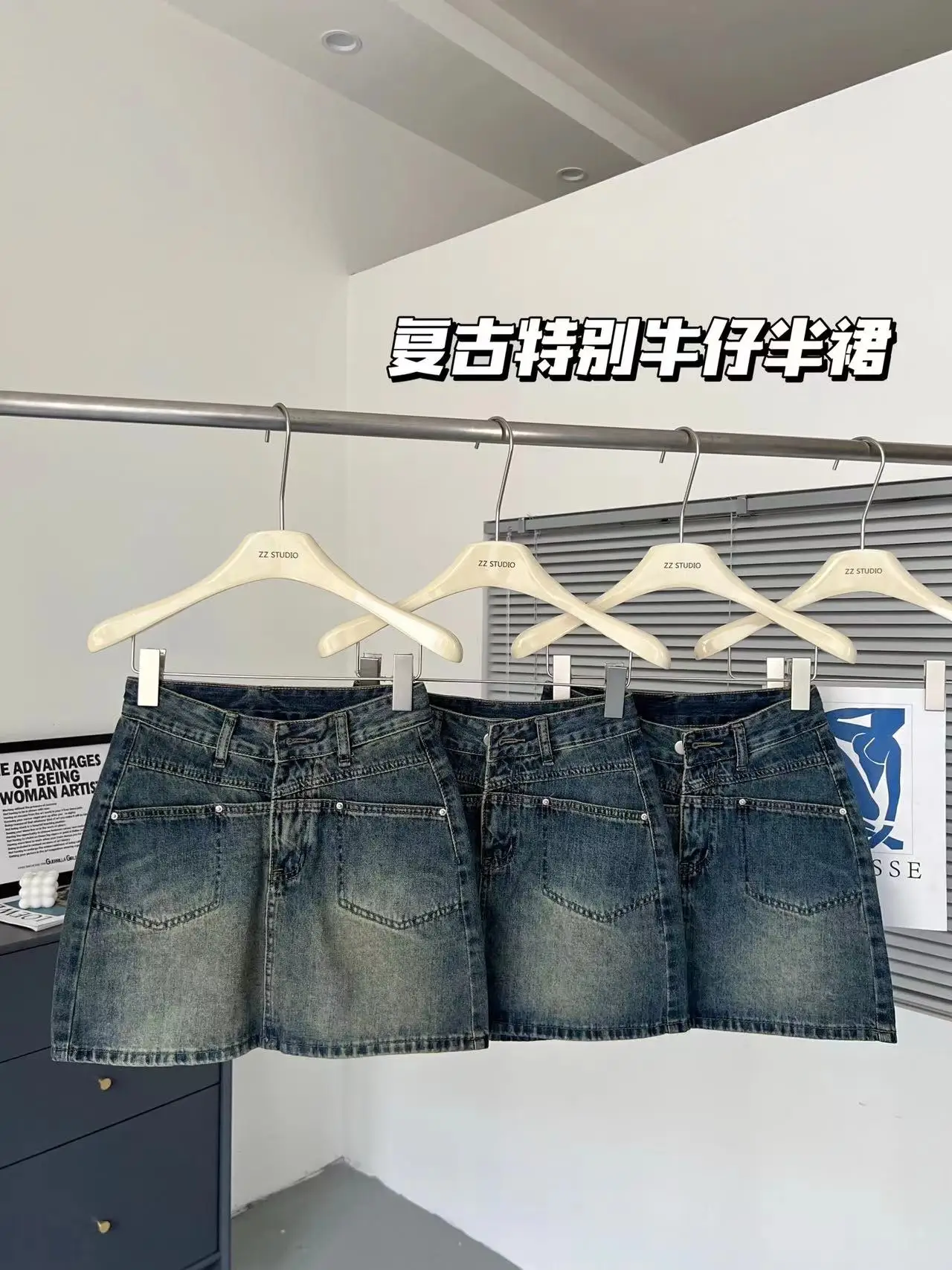 

Women's A-line Denim Skirt Vintage Fashion Aesthetic Y2k Mini Cowboy Skirt Harajuku Korean Jean Skirt 2000s Clothes Summer 2024