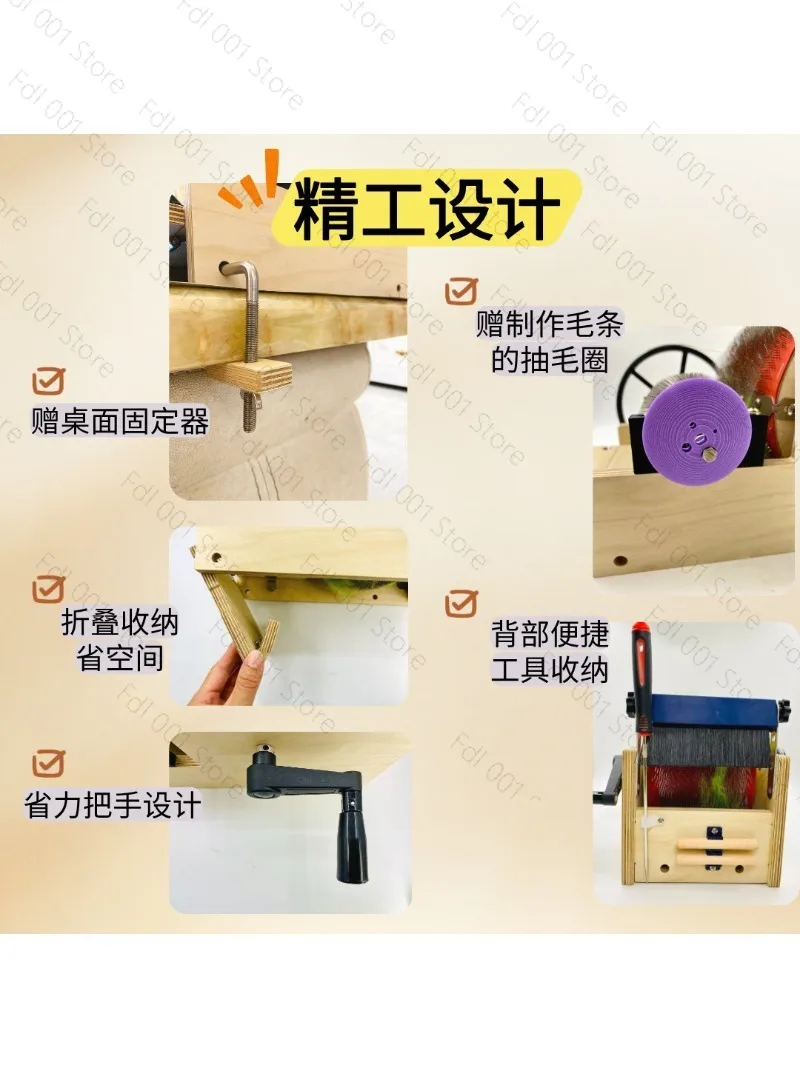 헤비 듀티 핸드 크랭크 드럼 카더 울 섬유 혼합 및 빗질 도구 (혼합 색상 원사 제작 DIY 스피닝 액세서리)