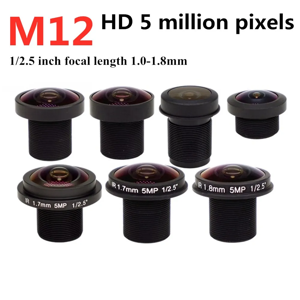 

M12 interface panoramic lens wide-angle lens 1.0mm 1.44mm 1.7mm 1.8mm 1/2.5 inch monitoring equipment accessories