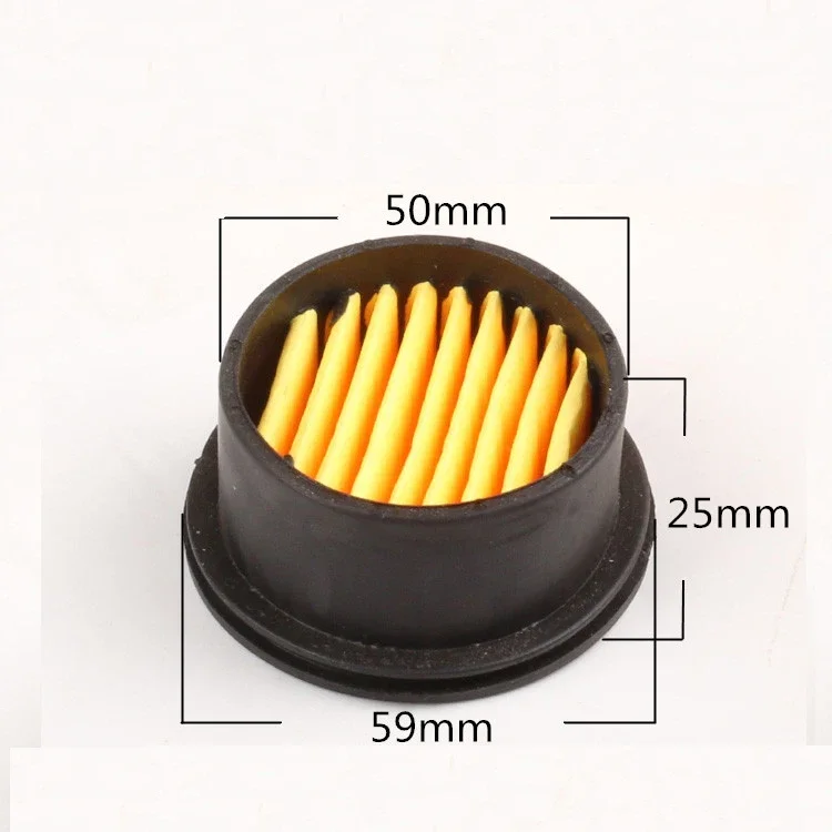 Рисунок 2 - Безмасляный фильтр для машины