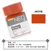 JUMPWIND NEO01-19 model paint NEO COLOR basic color nitro oil based paint 18ml 11 6
