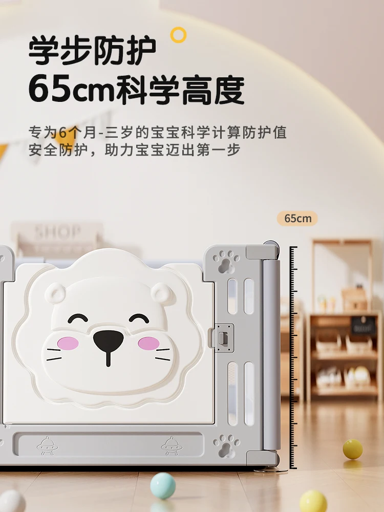 EG331 Thickened Safety Playpen for Babies, Indoor Children's Crawling Learning Fence, Home Game Barrier, Floor Mat Play Yard