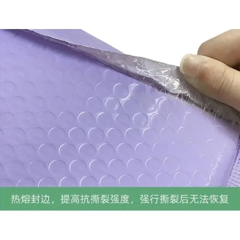 20 조각 버블 사서함 보라색 버블 사서함 자체 씰링 라이너 봉투 선물 가방 블랙/그린 포장 도서 봉투 가방