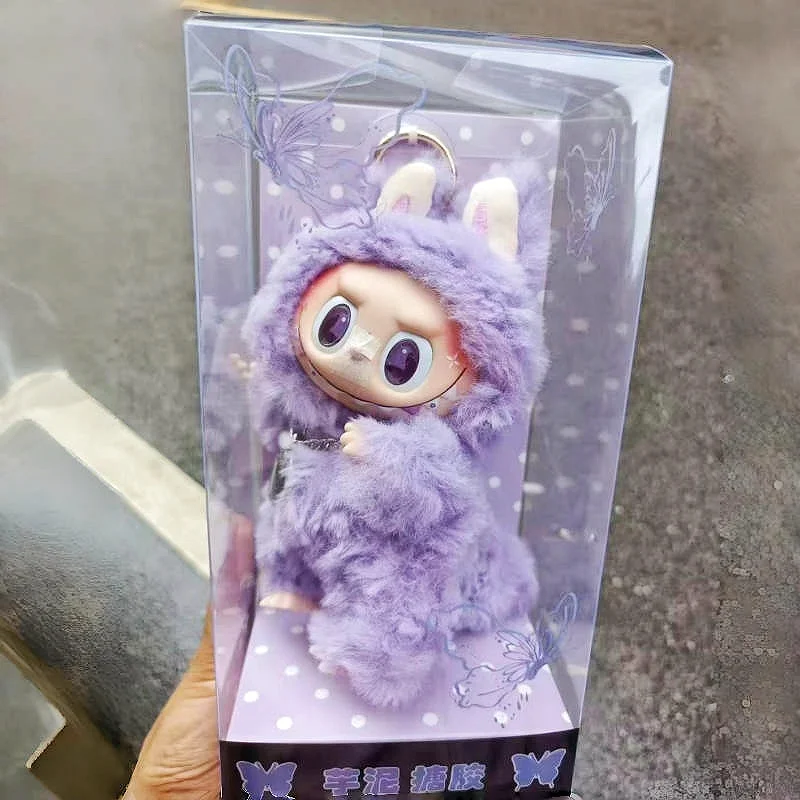 Taro Purple Labubu Zimomo Popmart Big Boss Version 38cm