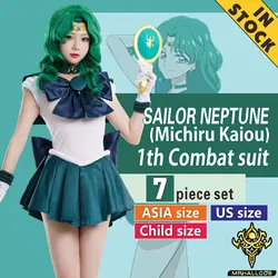 MRHALLCOS Anime Cosplay Sailor Neptune Michiru Kaiou Moon Crystal Dress Outfits Costume Halloween Party Kid Adult Women PlusSize