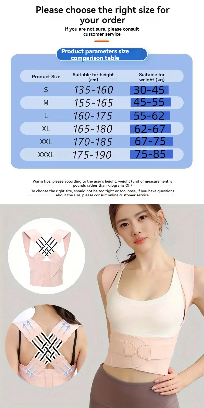Magnetic Therapy Back Posture Corrector With Adjustable Shoulder Support For Sitting Posture Correction Breathable And Shaping 2