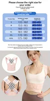 Magnetic Therapy Back Posture Corrector With Adjustable Shoulder Support For Sitting Posture Correction Breathable And Shaping 2