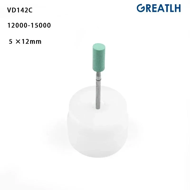 AZDENT Diamond Stone Grinder – Fine Grit 2.35mm Shank For Dental Ceramics Zirconia Emax