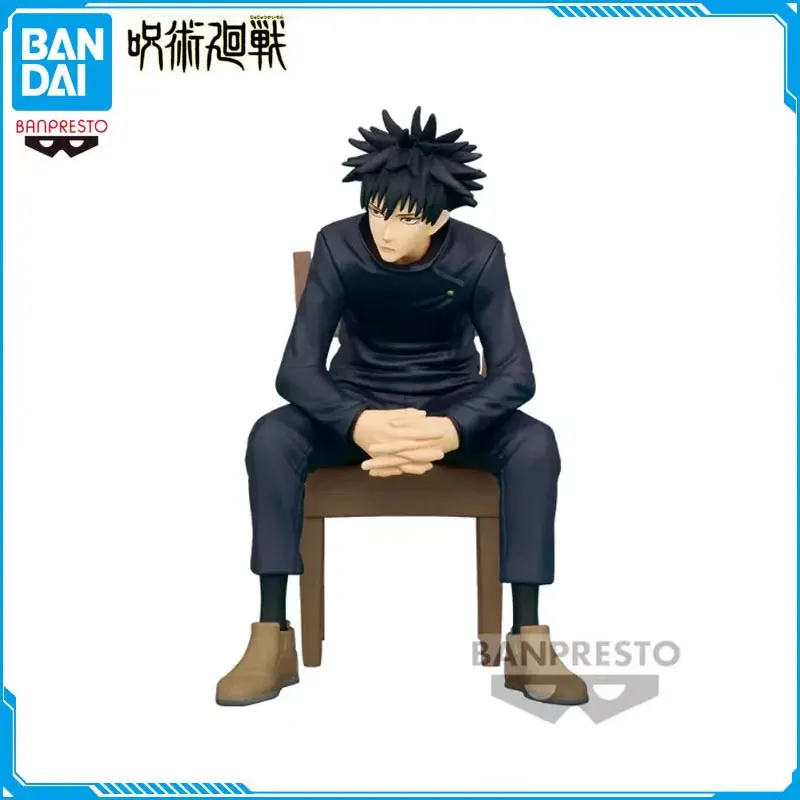 

BANDAI Original Anime Jujutsu Kaisen Break Time Vol. 2 Fushiguro Megumi Sitting Posture Ver Action Figures Complete Model Toys