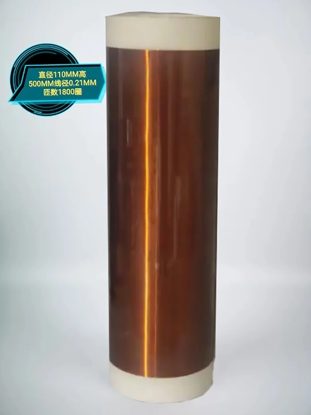 Reator Secundário Pequeno da Bobina Drsstc da Bobina de Tesla