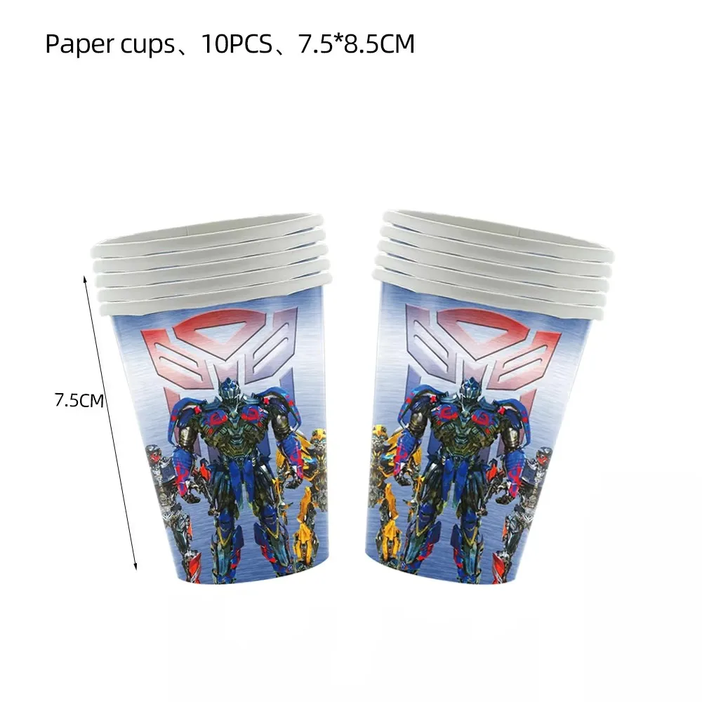 Robot Birthday Party Supplies - Disposable Plates Cups Tablecloth Balloons Gift Bags Backdrop