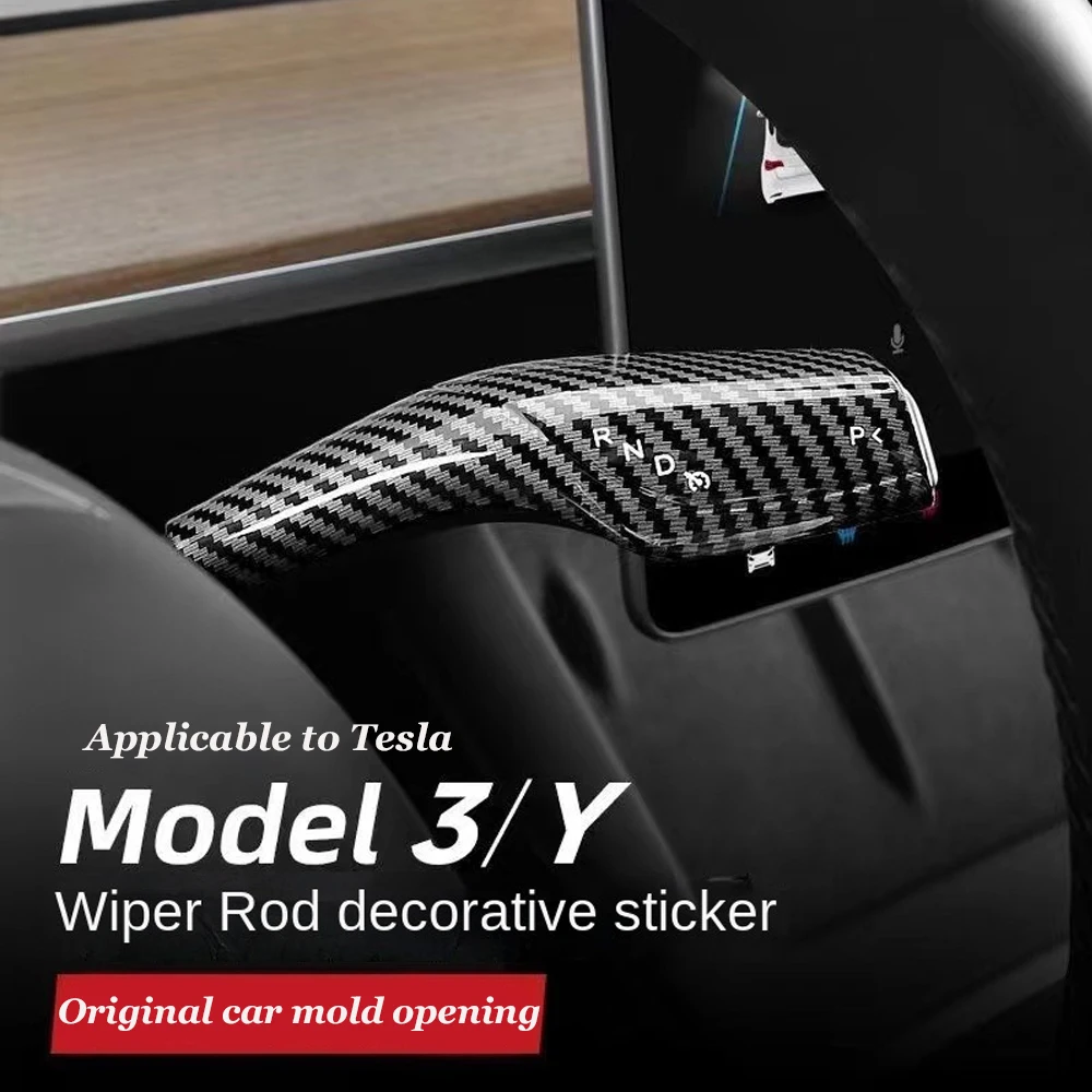 

2X For Tesla Model 3 Model Y Interior Remodel Patch model3 Car Silicone Black Red Carbon fiber Column Shift Protection Cover