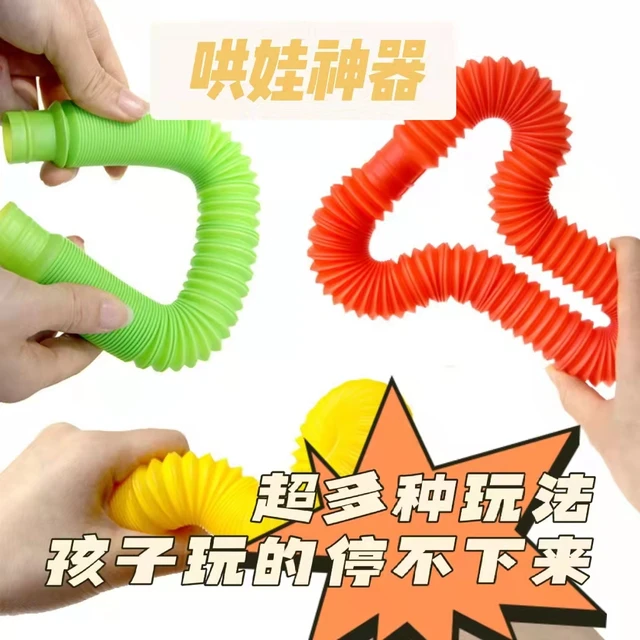 EU Quality Music Pipes Fidget Well Packged 8Pcs Poptube Shape Squeeze Sensory Toys DIY Stress Relief Decompression Stretching 2