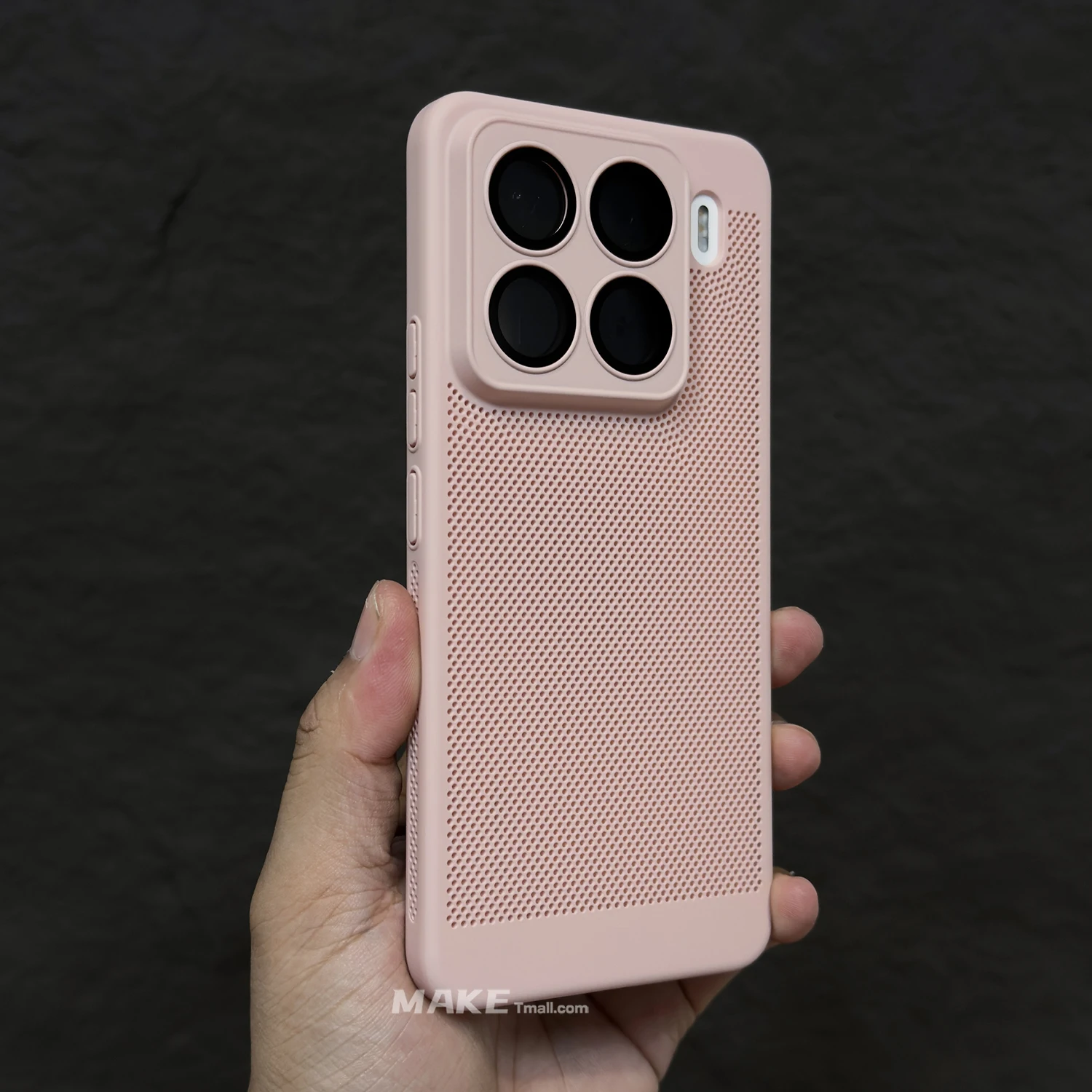 Sleek Fashion Cooling Hard Back Cover Case