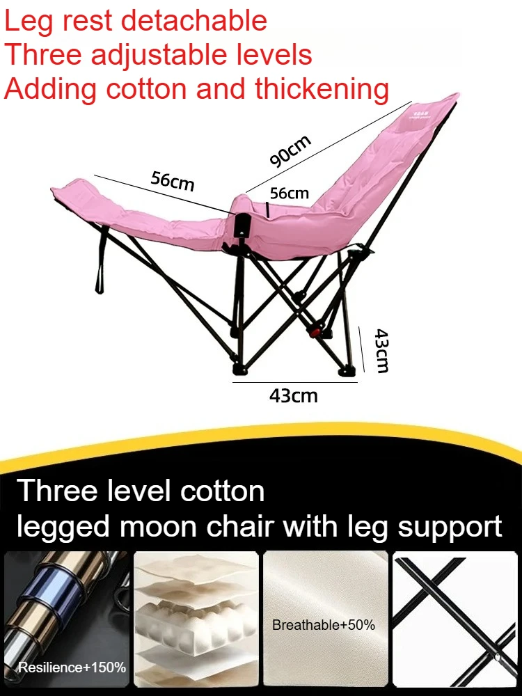 Add cotton pink